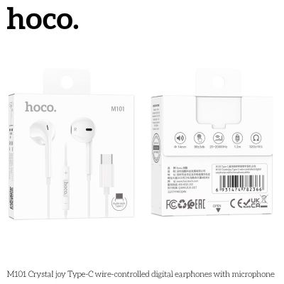 Tai nghe dây Hoco M101 Crystal joy Type-C