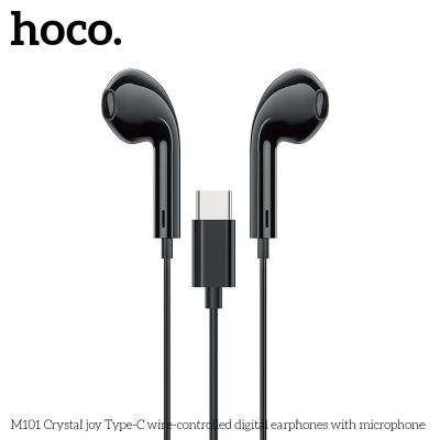 Tai nghe dây Hoco M101 Crystal joy Type-C