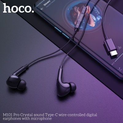 Tai nghe dây Hoco M101 Pro Type-C có micrô | Tai nghe Type-C chính hãng | Tai nghe có mic đàm thoại rõ | Tai nghe Hoco giá rẻ | Tai nghe cho Android Type-C | Tai nghe nghe nhạc bass tốt | Tai nghe học online | Tai nghe chơi game có mic | Tai nghe có dây b