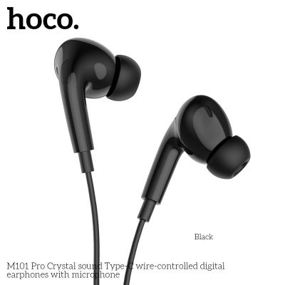 Tai nghe dây Hoco M101 Pro Type-C có micrô | Tai nghe Type-C chính hãng | Tai nghe có mic đàm thoại rõ | Tai nghe Hoco giá rẻ | Tai nghe cho Android Type-C | Tai nghe nghe nhạc bass tốt | Tai nghe học online | Tai nghe chơi game có mic | Tai nghe có dây b