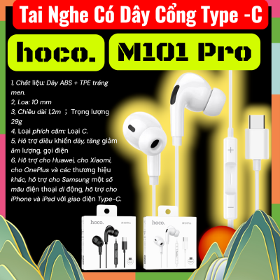 Tai nghe dây Hoco M101 Pro Type-C có micrô | Tai nghe Type-C chính hãng | Tai nghe có mic đàm thoại rõ | Tai nghe Hoco giá rẻ | Tai nghe cho Android Type-C | Tai nghe nghe nhạc bass tốt | Tai nghe học online | Tai nghe chơi game có mic | Tai nghe có dây b
