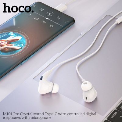 Tai nghe dây Hoco M101 Pro Type-C có micrô | Tai nghe Type-C chính hãng | Tai nghe có mic đàm thoại rõ | Tai nghe Hoco giá rẻ | Tai nghe cho Android Type-C | Tai nghe nghe nhạc bass tốt | Tai nghe học online | Tai nghe chơi game có mic | Tai nghe có dây b