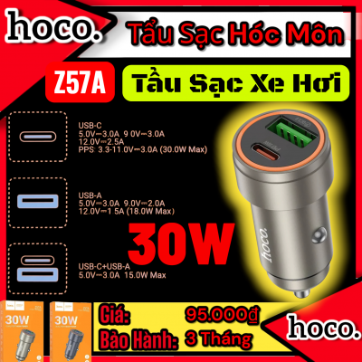 Tẩu Sạc Ô Tô Hoco Z57A 30W | Sạc Nhanh Cao Cấp | Hỗ Trợ PD QC | Phụ Kiện Xe Hơi | Chính Hãng Hoco | An Toàn | Bền Bỉ | Dùng Cho Ô Tô | Điện Thoại | Tablet | Giá Tốt | Vi Tính Hóc Môn