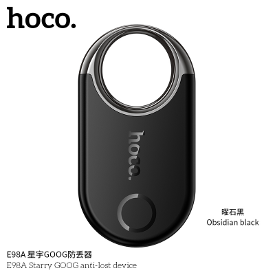 Thiết bị chống thất lạc ĐỊNH VỊ ADNROID Hoco E98A Starry GOOG