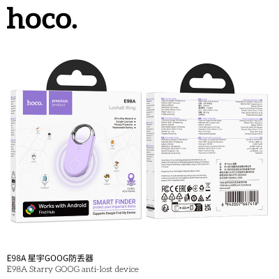 Thiết bị chống thất lạc ĐỊNH VỊ ADNROID Hoco E98A Starry GOOG