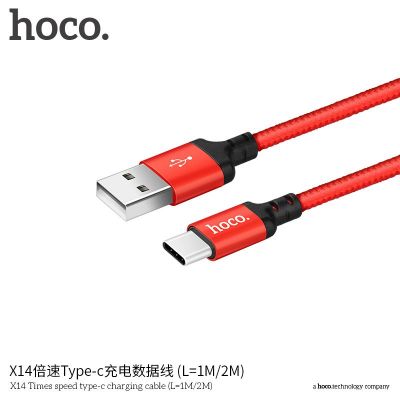 (USB -TYPE C) Cáp sạc nhanh 3A dài 2 mét Hoco X14 chính hãng Hóc Môn | Cáp Sạc Nhanh Hoco X14 | Dây Sạc 3A 2m Type-C | Phụ Kiện Điện Thoại | Shop Uy Tín | Giá Rẻ | Vi Tính Hóc Môn