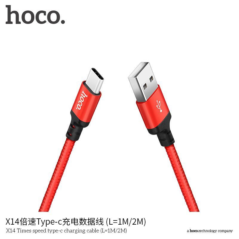 (USB -TYPE C) Cáp sạc nhanh 3A dài 2 mét Hoco X14 chính hãng Hóc Môn | Cáp Sạc Nhanh Hoco X14 | Dây Sạc 3A 2m Type-C | Phụ Kiện Điện Thoại | Shop Uy Tín | Giá Rẻ | Vi Tính Hóc Môn