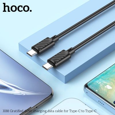 (type c to type c) hoco x88 cáp sạc nhanh 60w PD60W 3A