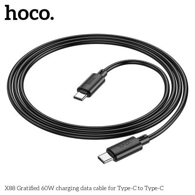 (type c to type c) hoco x88 cáp sạc nhanh 60w PD60W 3A