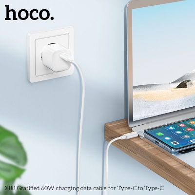(type c to type c) hoco x88 cáp sạc nhanh 60w PD60W 3A