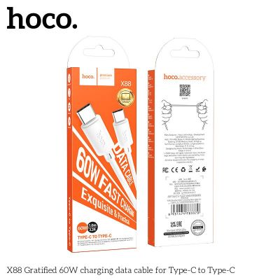 (type c to type c) hoco x88 cáp sạc nhanh 60w PD60W 3A