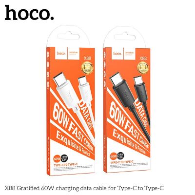 (type c to type c) hoco x88 cáp sạc nhanh 60w PD60W 3A