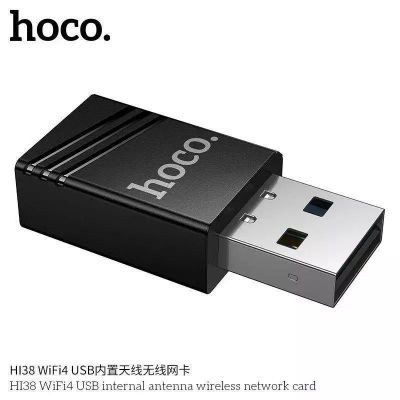 USB Wifi Hoco HI38 | Băng tần 2.4G | Tốc độ 150Mbps
