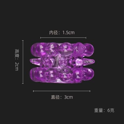 Vòng Đeo Bi Kéo Dài Thời Gian Nong Bi Silicone 2 Tầng Male Semen Locking Reusable TPE Ring Spiked