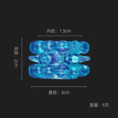Vòng Đeo Bi Kéo Dài Thời Gian Nong Bi Silicone 2 Tầng Male Semen Locking Reusable TPE Ring Spiked