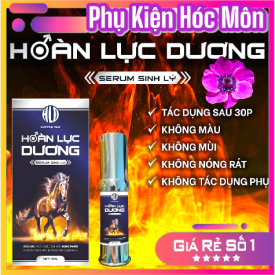 Xịt Hoàn Lực Dương Kéo Dài Quan Hệ | Hỗ trợ tập trung & bền bỉ | An toàn cho da | Hiệu quả nhanh | Dễ dùng | Vi Tính Hóc Môn
